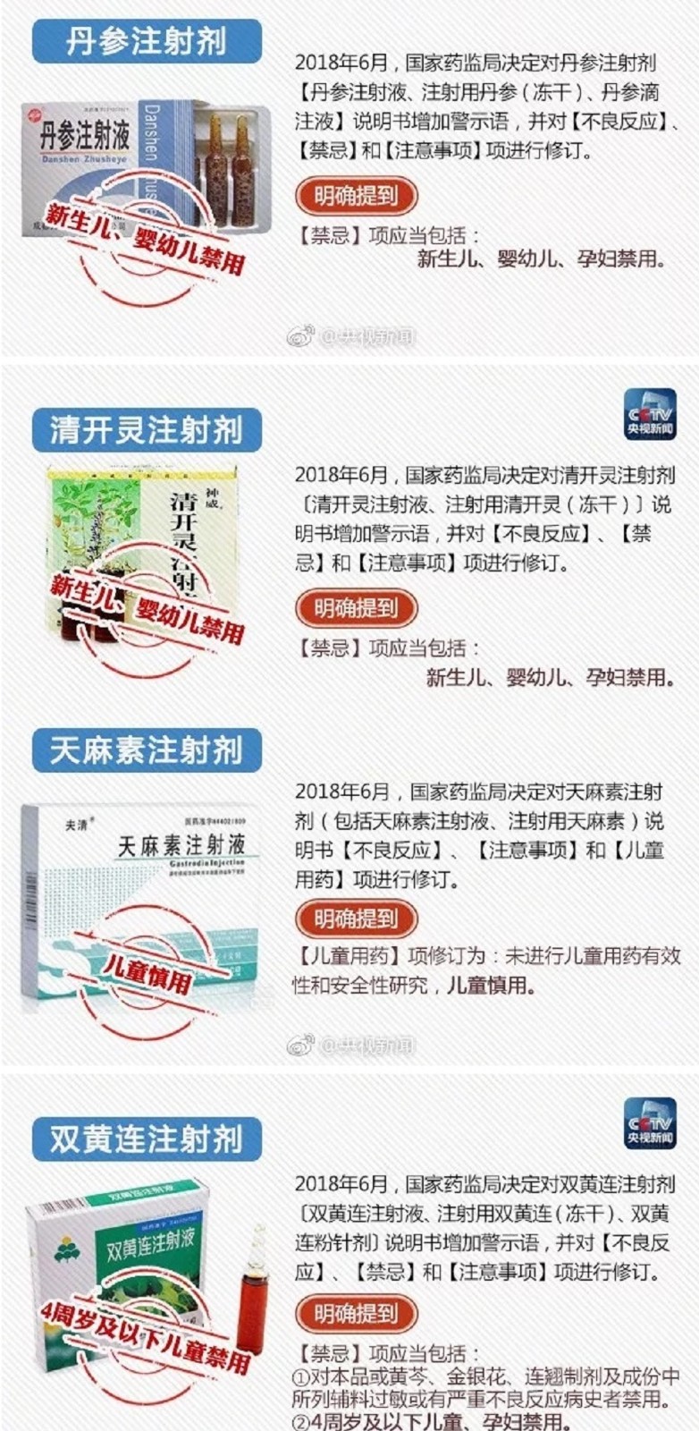 悟空检测科技 - 副本 - 副本.jpg