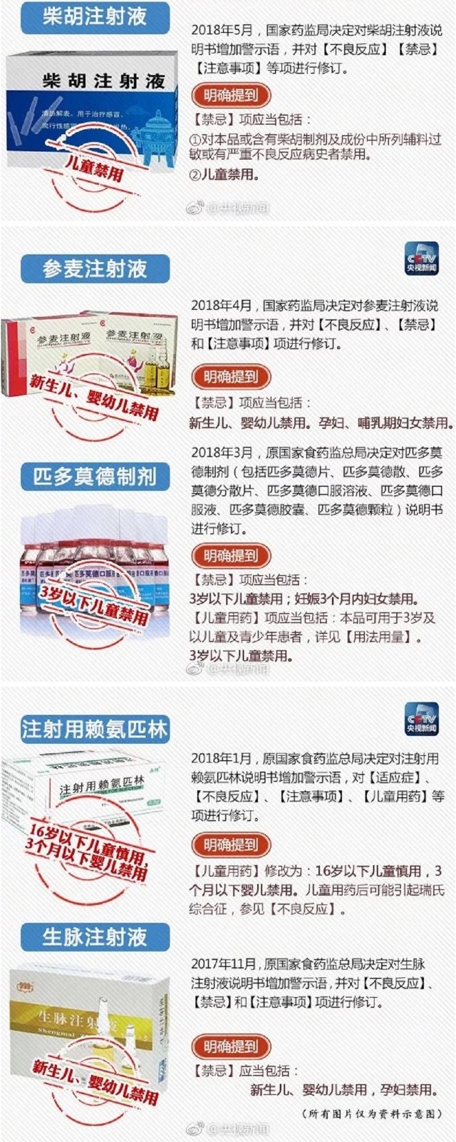 悟空检测科技 - 副本.jpg