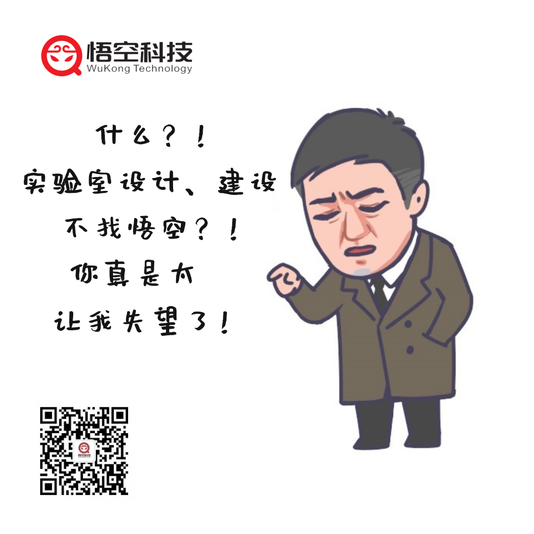苏明哲1.png