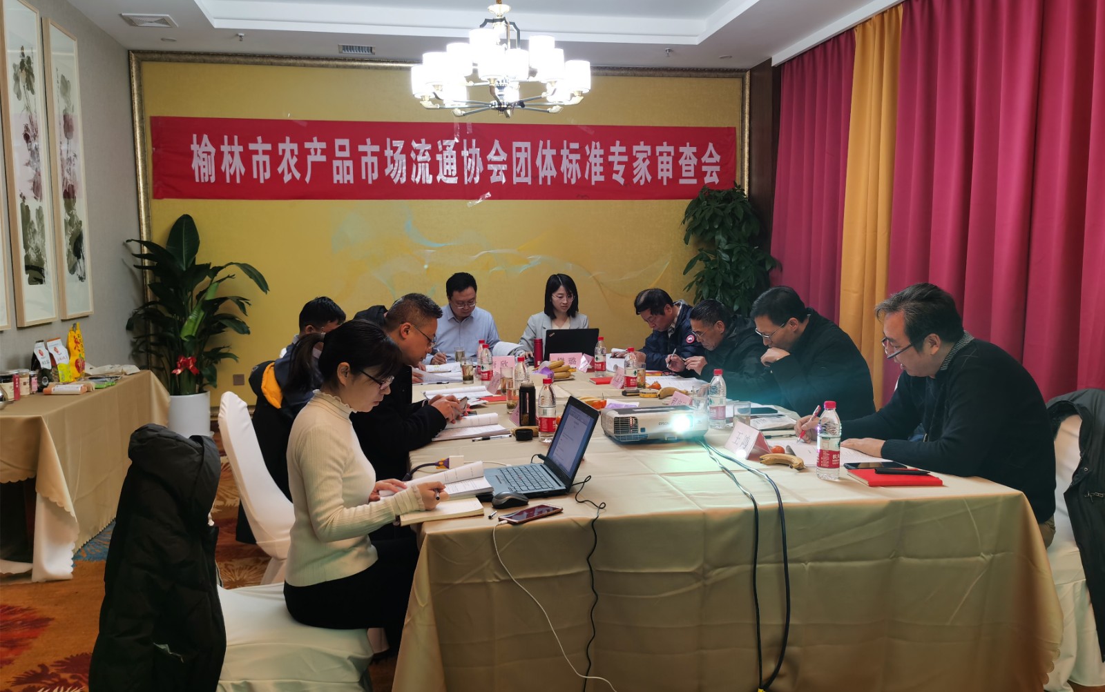 审查会_副本.jpg