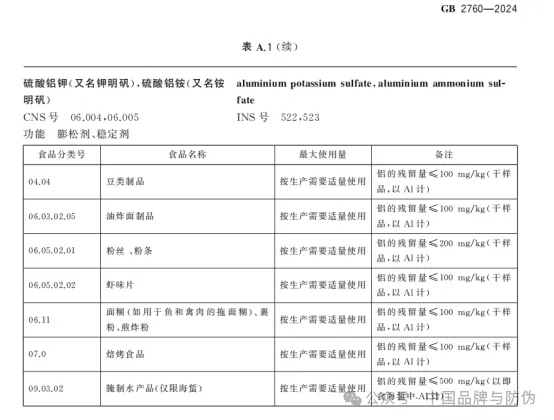2.webp (1).jpg