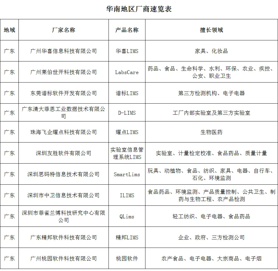 4.webp (1).png